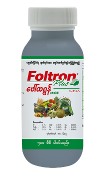 Foltron