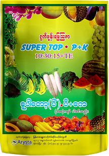 Super Top. P + K