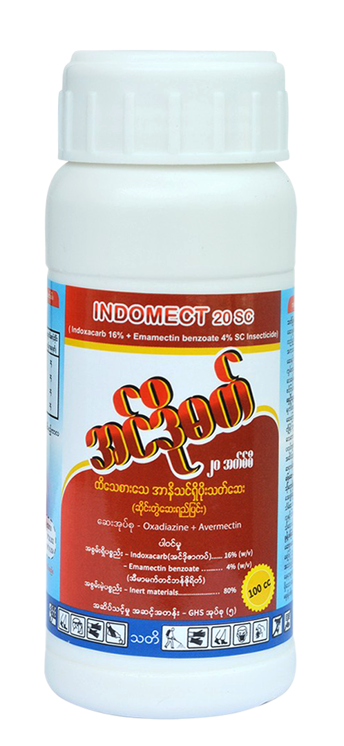 Indomect 20 SC